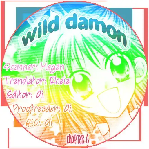 Wild Damon Chapter 6 1